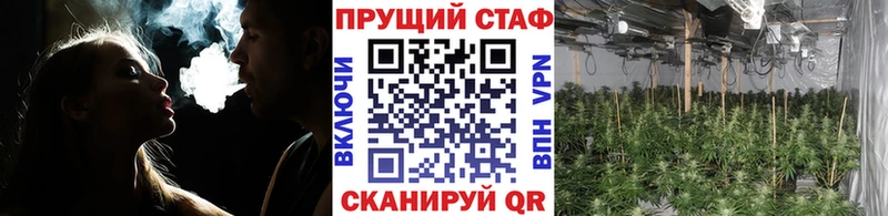 Купить наркотики сайты Выкса ТГК  Кокаин  МЕТАДОН  Бошки Шишки  ГАШ  Alpha-PVP 