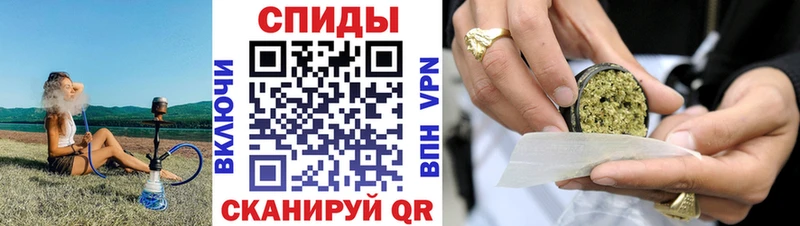 Бутират 99%  МЕГА ССЫЛКА  Выкса 