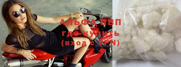тгк Покров