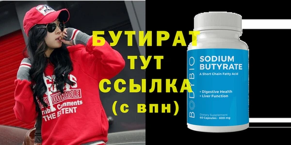прущая мука Алагир