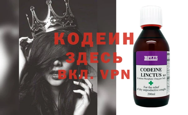 ешки Покачи