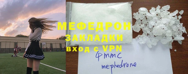 ешки Покачи