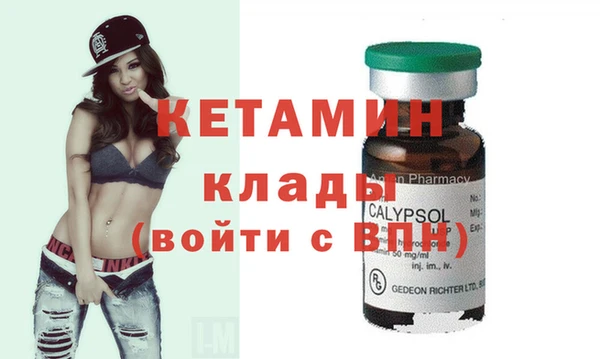тгк Покров