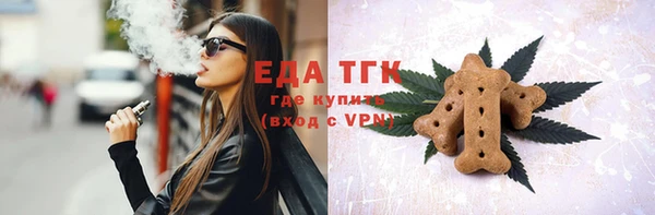ешки Покачи