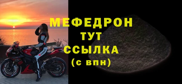 героин Покровск
