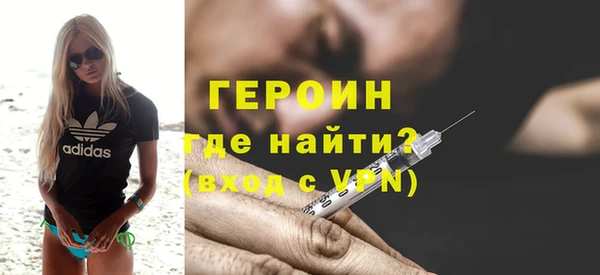ешки Покачи
