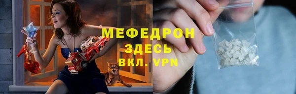 героин Покровск