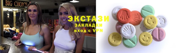 PSILOCYBIN Воткинск