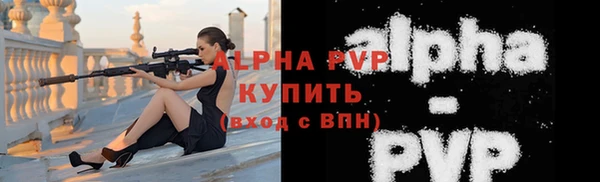 ешки Покачи