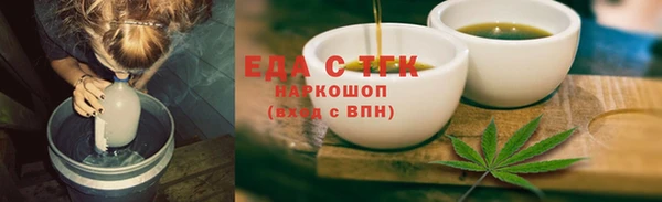 героин Покровск