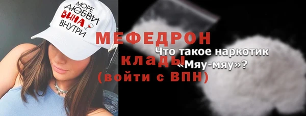 дживик Аксай