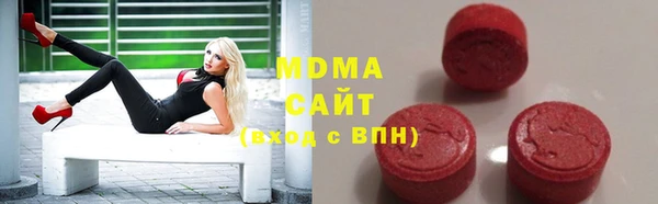 ешки Вуктыл