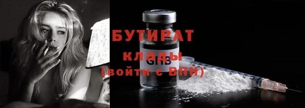 ешки Покачи