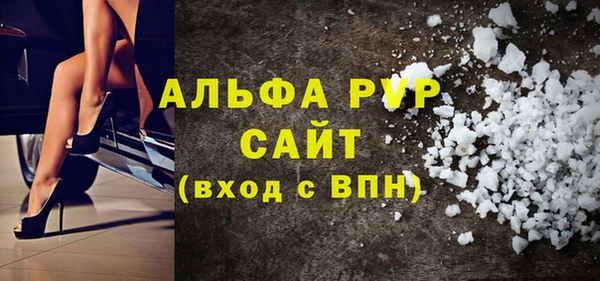героин Покровск