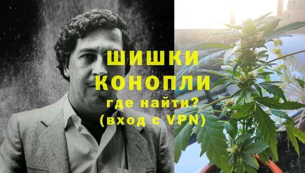 тгк Покров