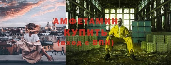 героин Покровск