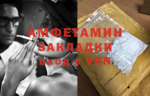 первитин Дмитриев