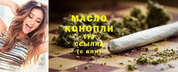 бошки Чита