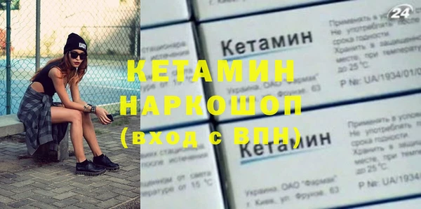 ешки Покачи