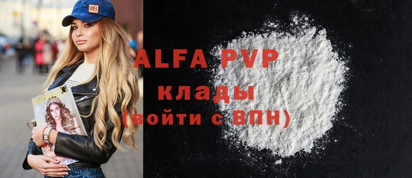 ешки Покачи