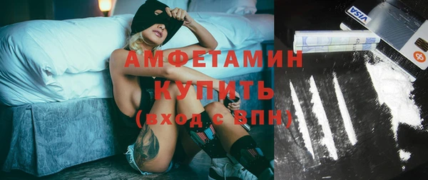 тгк Покров