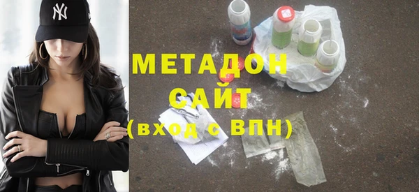 ешки Покачи