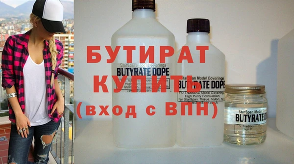 ешки Покачи