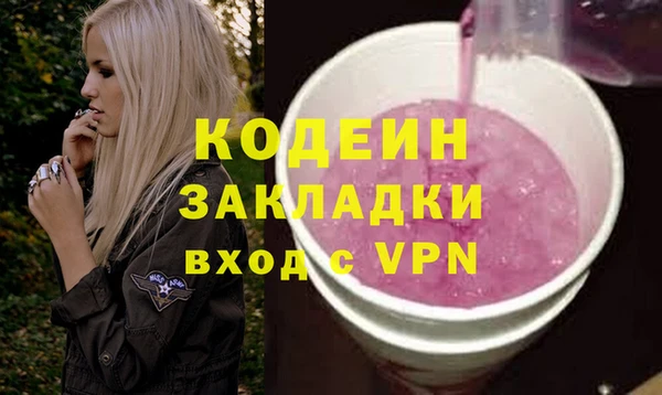ешки Покачи
