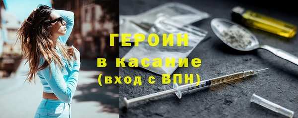 ешки Покачи