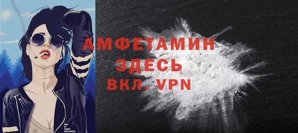 ешки Покачи