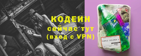 тгк Покров
