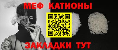 сатива Берёзовский