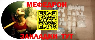 эйфоретик Азнакаево