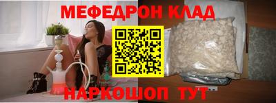 сатива Берёзовский