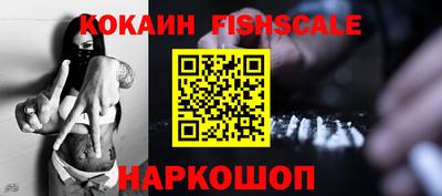 эйфоретик Азнакаево