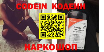 дурь Абакан