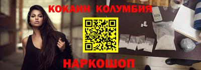 эйфоретик Азнакаево