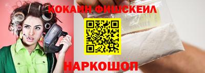 сатива Берёзовский