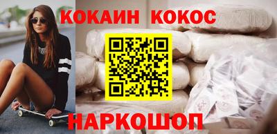 эйфоретик Азнакаево
