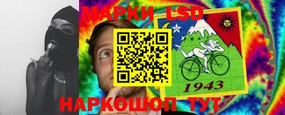 эйфоретик Азнакаево