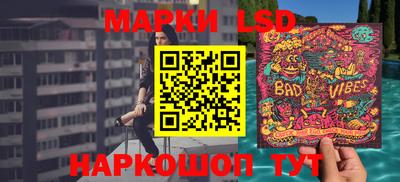дурь Абакан