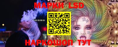 дурь Абакан