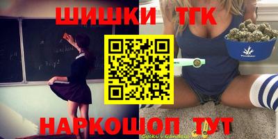 дурь Абакан