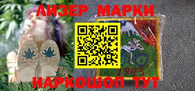 дурь Абакан