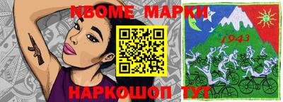 дурь Абакан