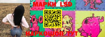 бошки Волжский