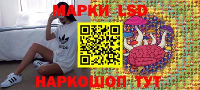 дурь Абакан