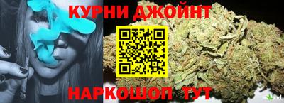 сатива Берёзовский