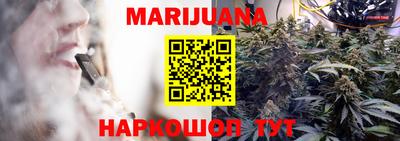 дурь Абакан