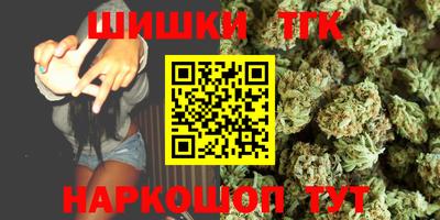 сатива Берёзовский